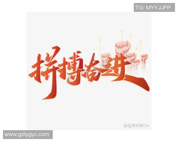 史鸿飞的传奇人生与成就探索:从平凡到卓越的奋斗之路 史鸿飞的传奇人生与成就探索:从平凡到卓越的奋斗之路