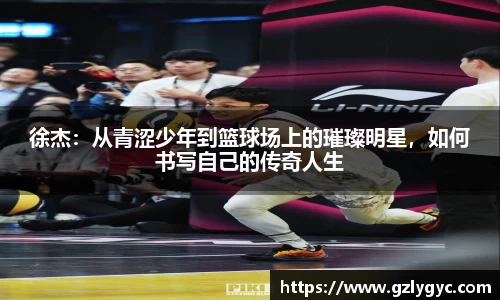 od体育直播
