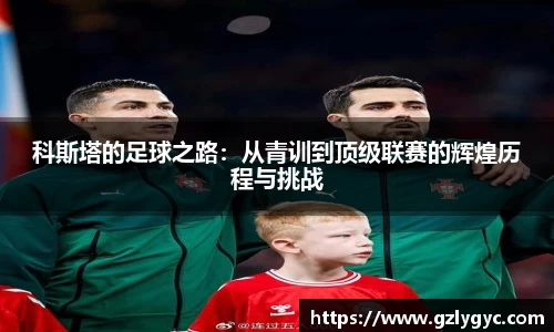 od直播